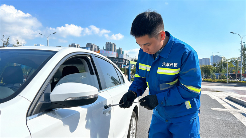 信阳 汽车开锁